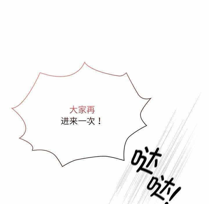 第53张