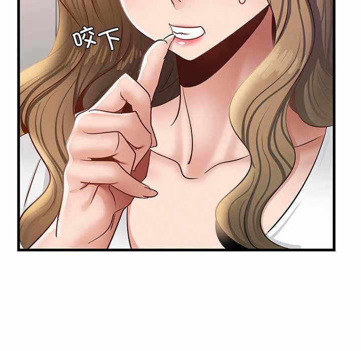 第11张