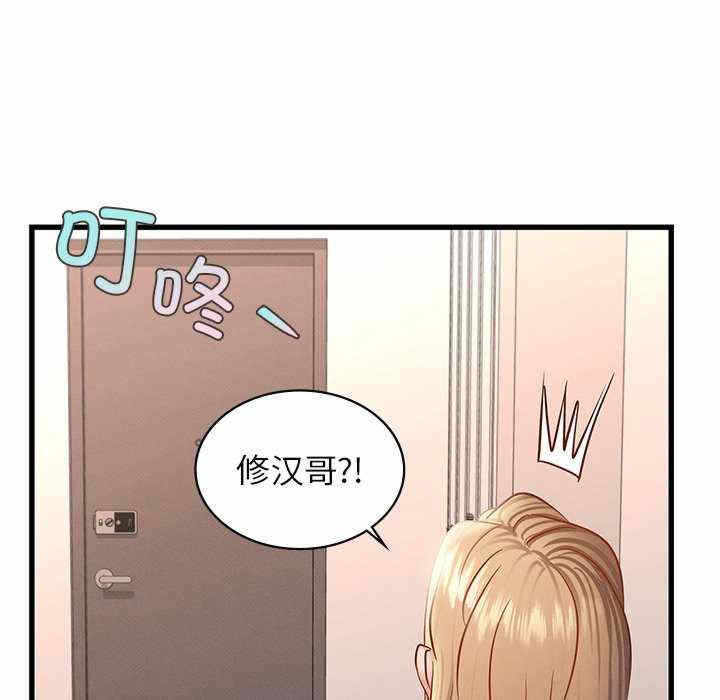 第13张