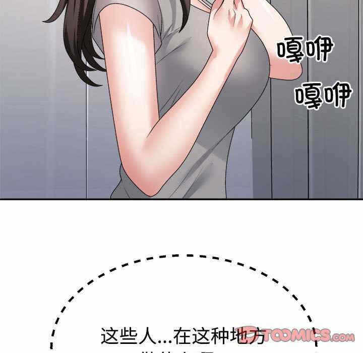 第72张