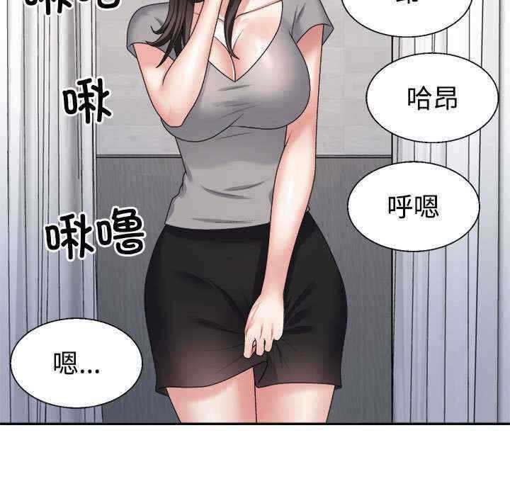 第77张