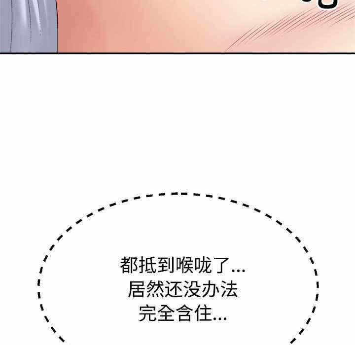 第83张