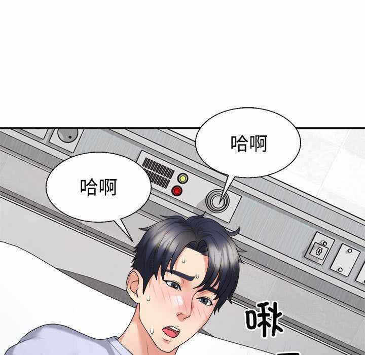 第89张