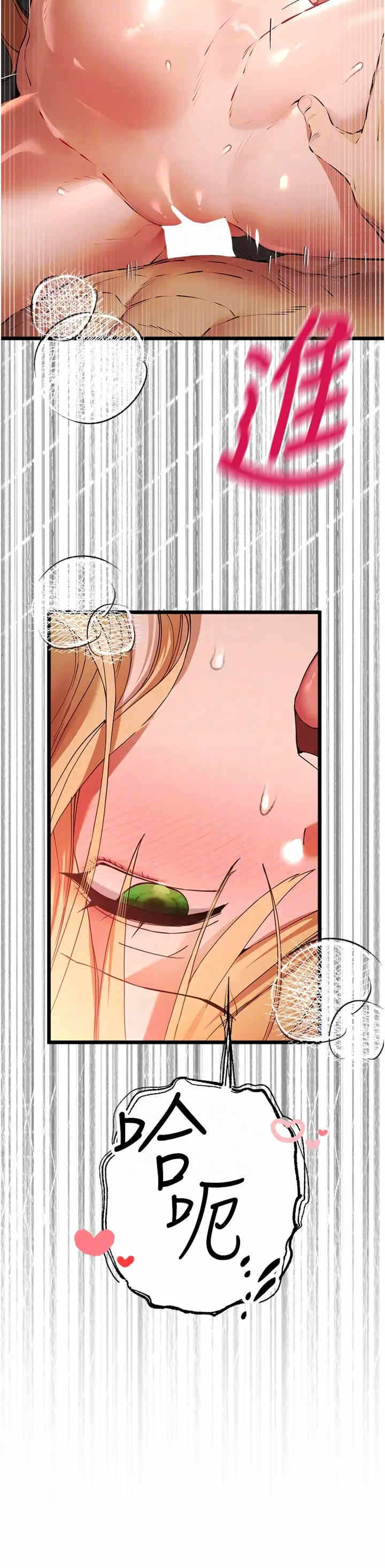 第24张