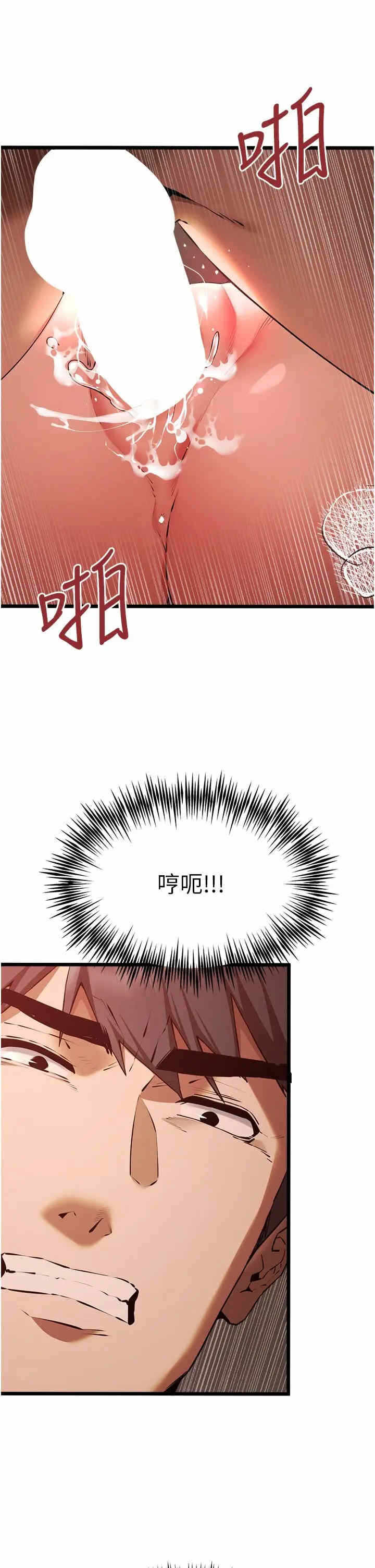 第25张