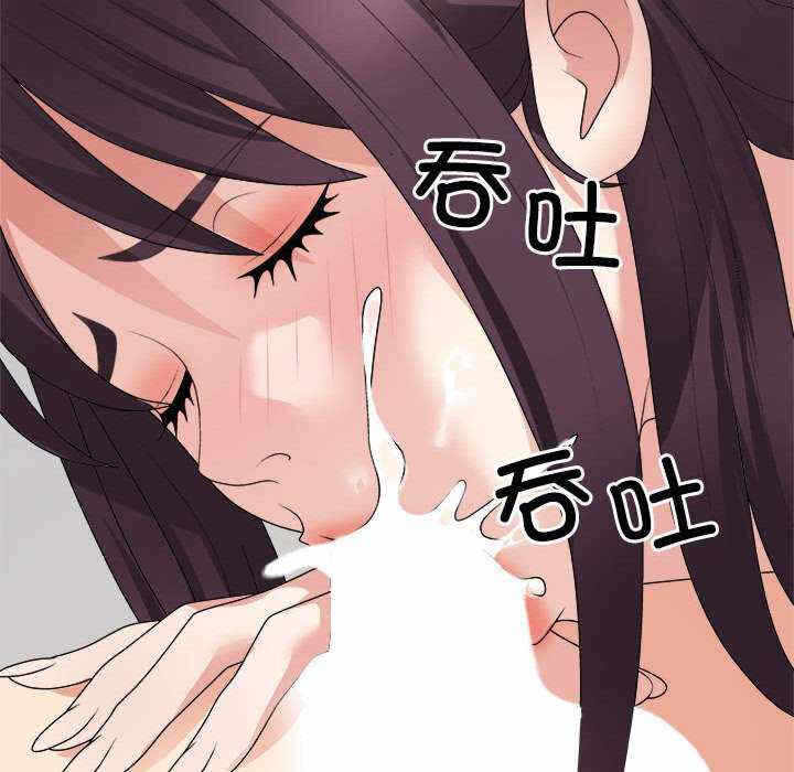 第95张