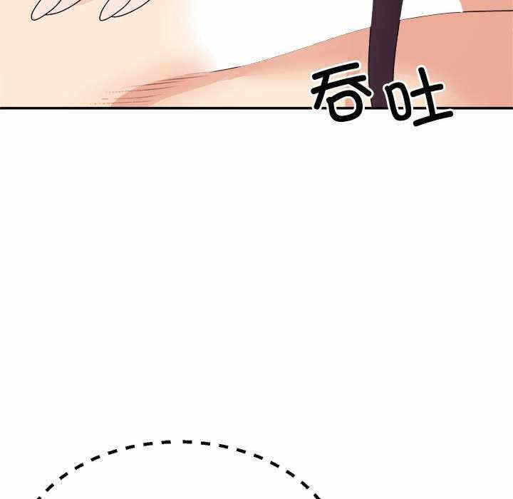第96张
