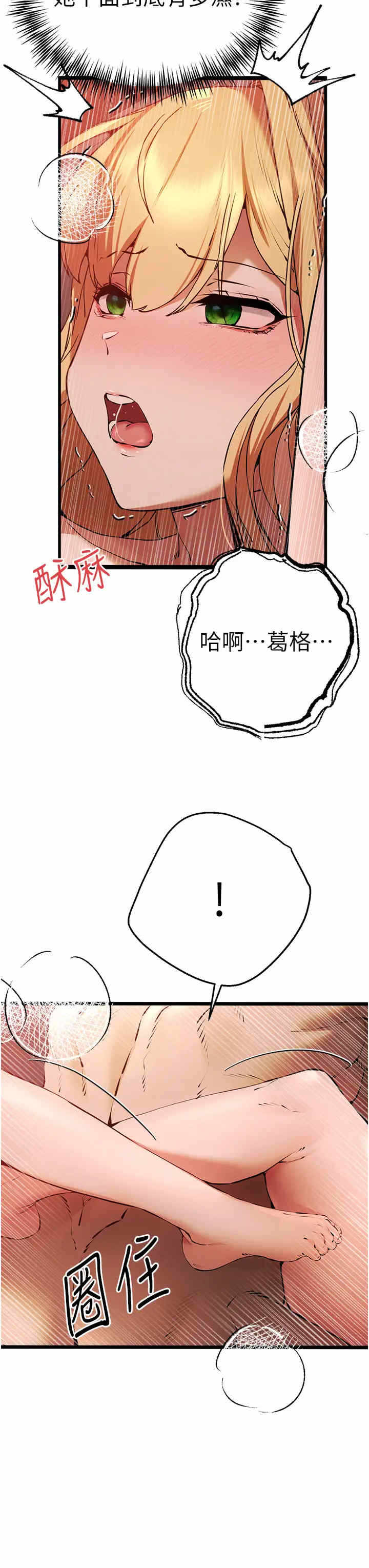 第27张
