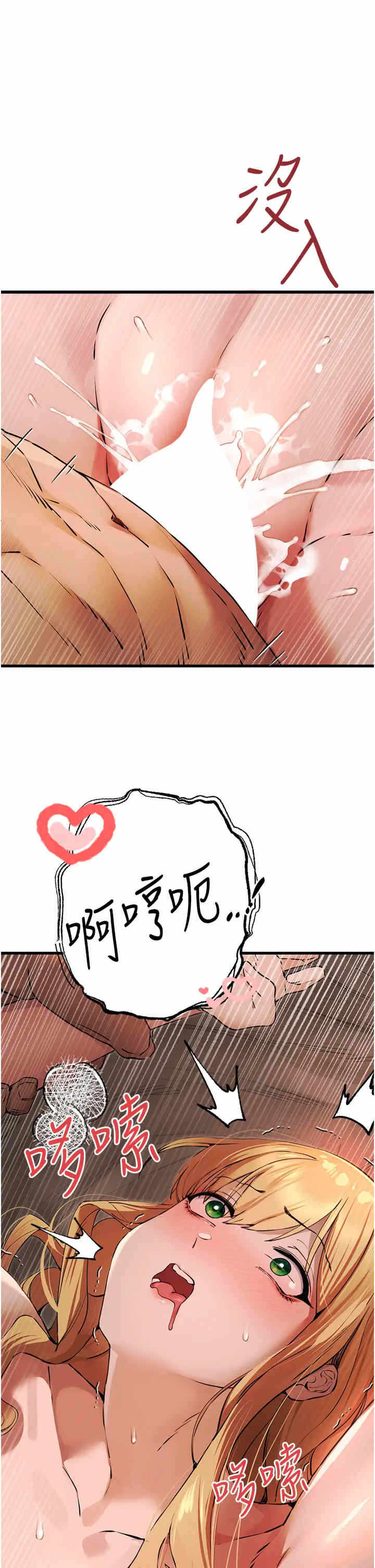 第29张