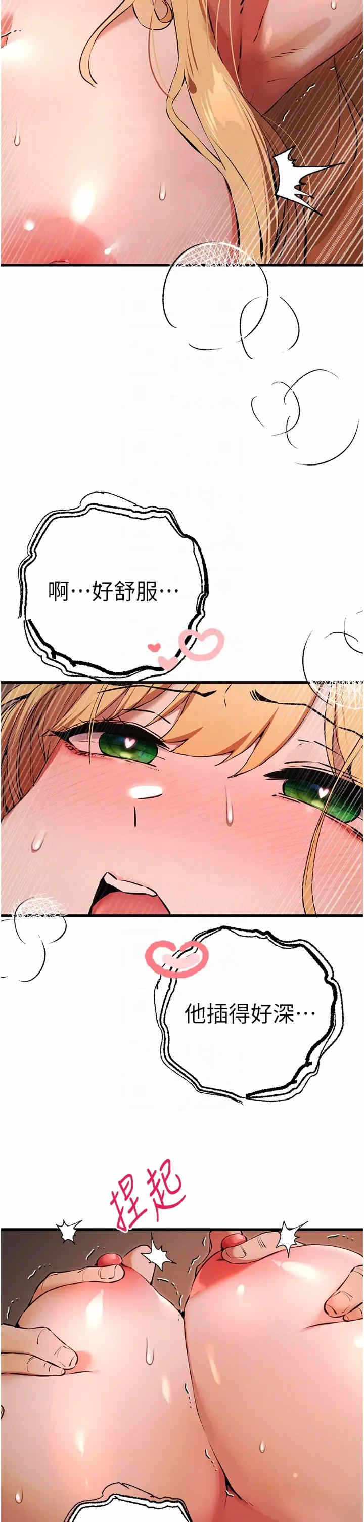第30张
