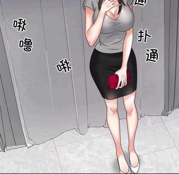 第105张