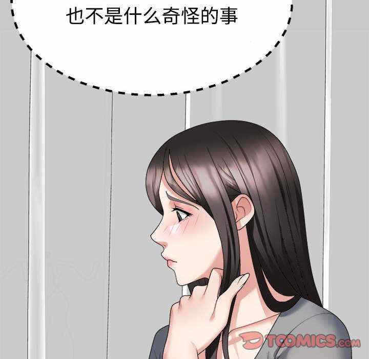 第108张