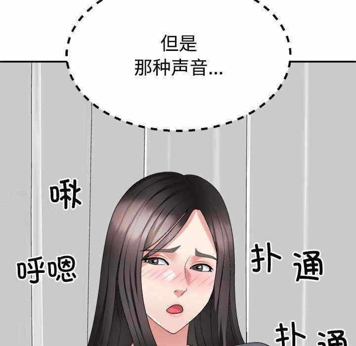 第113张