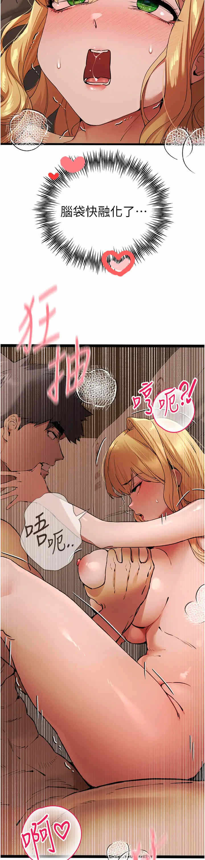 第35张