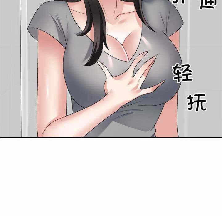 第114张