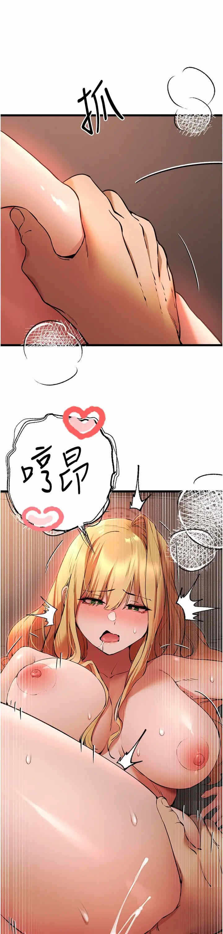 第37张