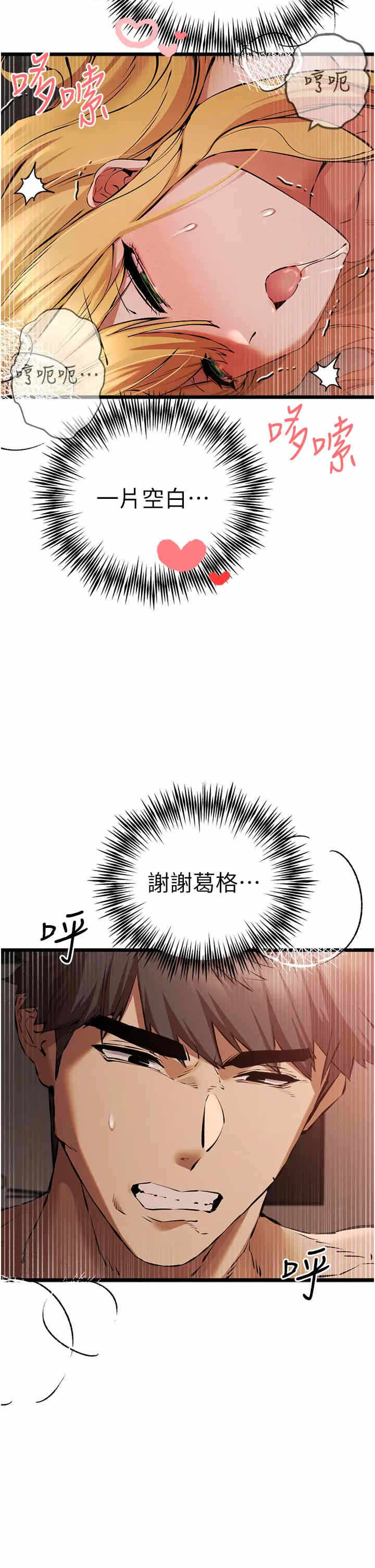 第40张