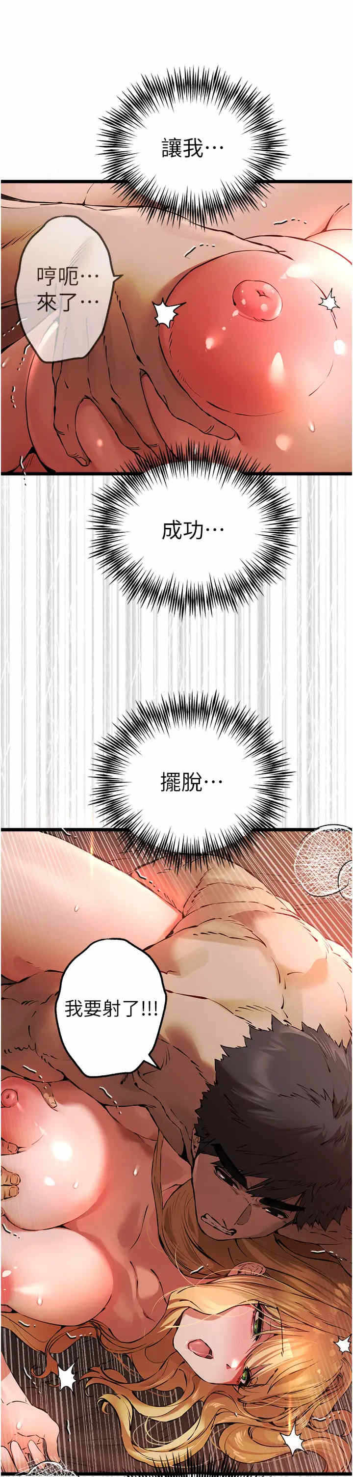 第42张