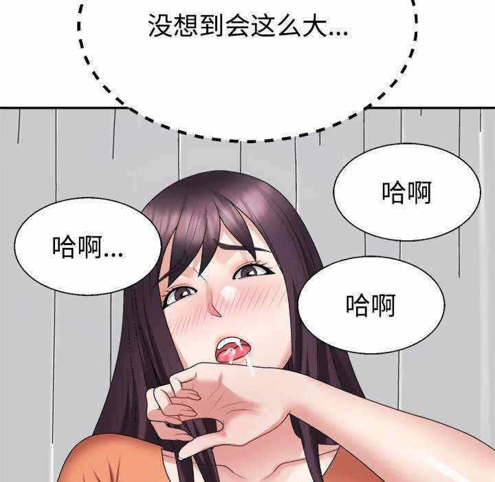 第137张