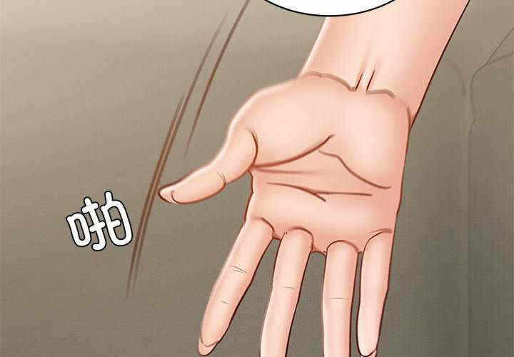 第2张