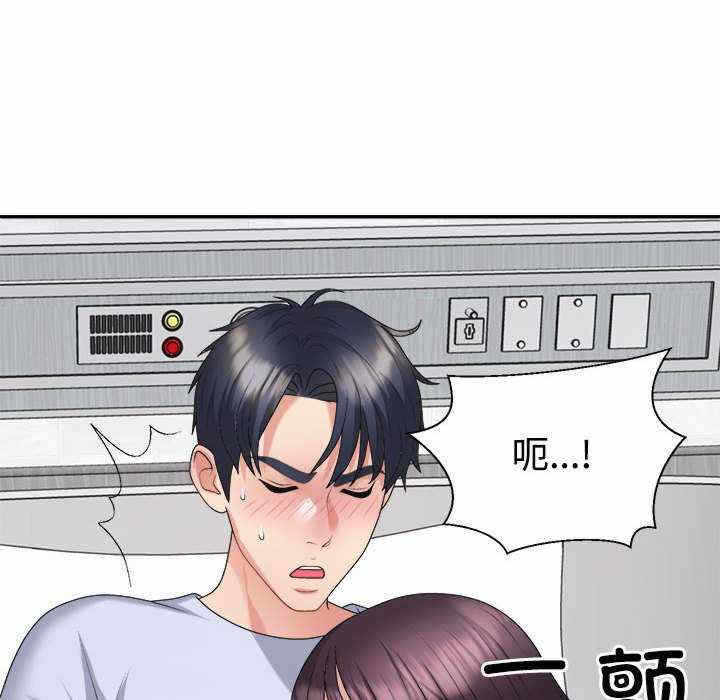 第150张