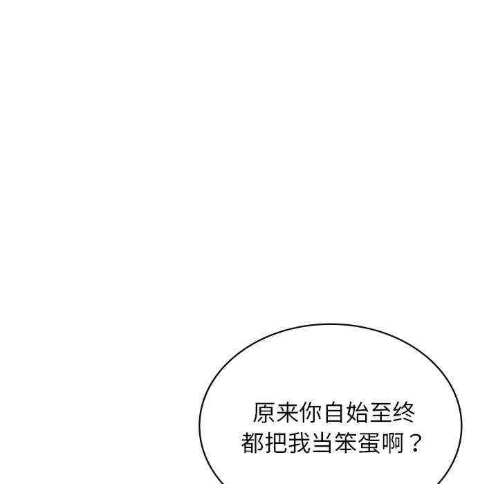 第6张