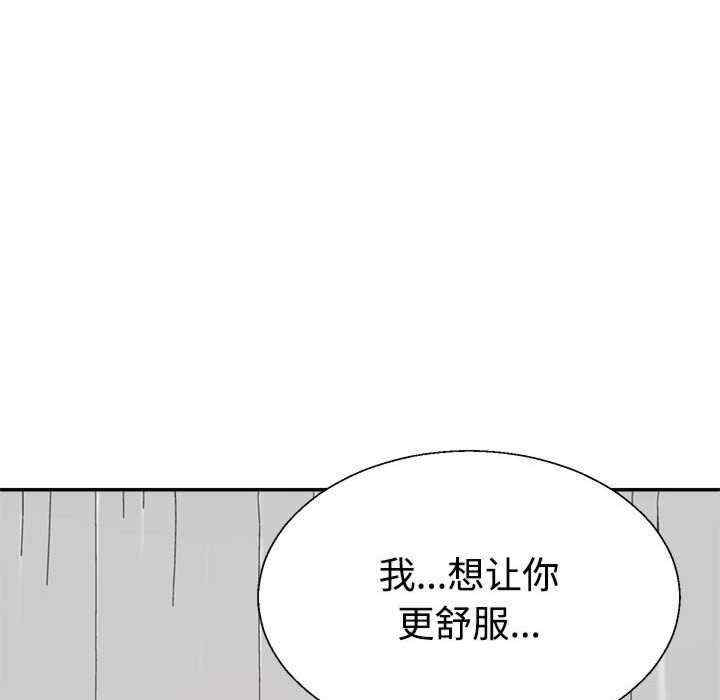 第155张