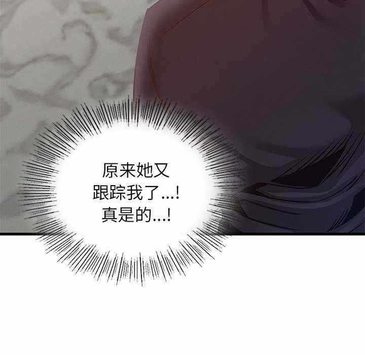 第13张