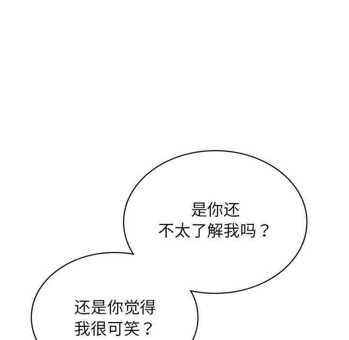 第14张
