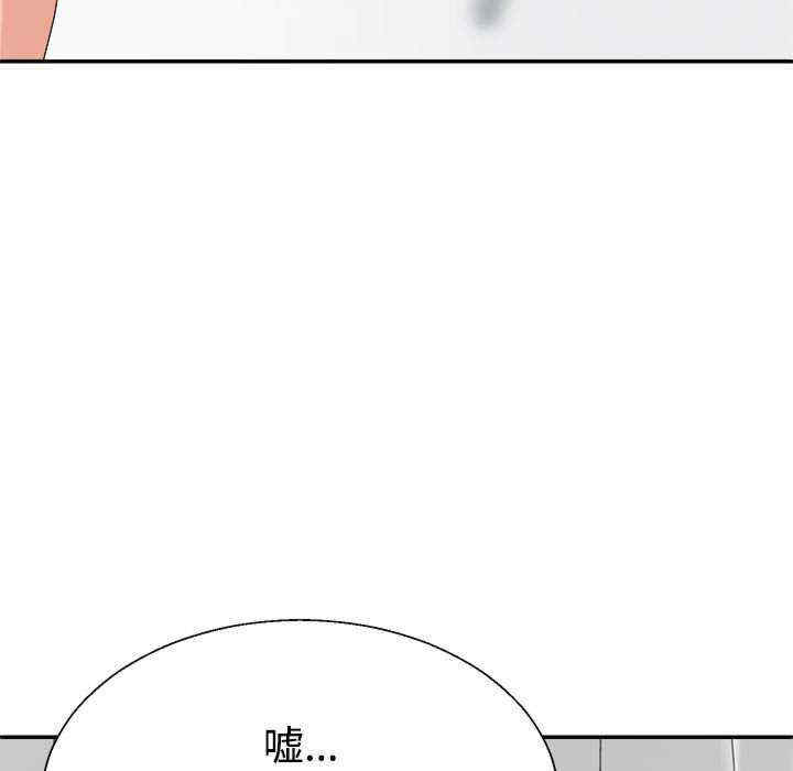 第172张