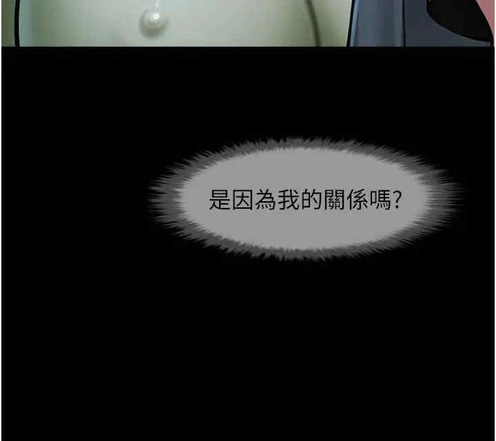 第3张