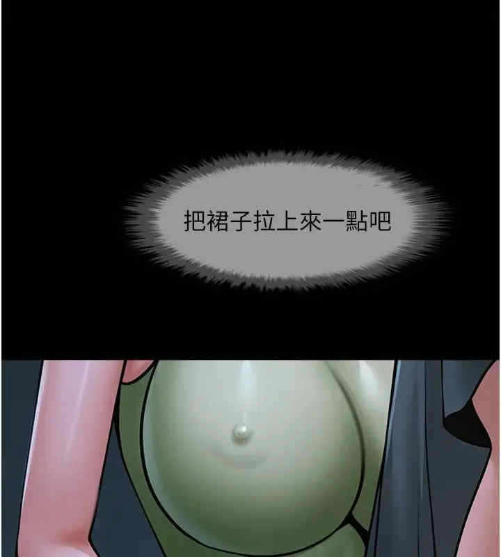 第6张