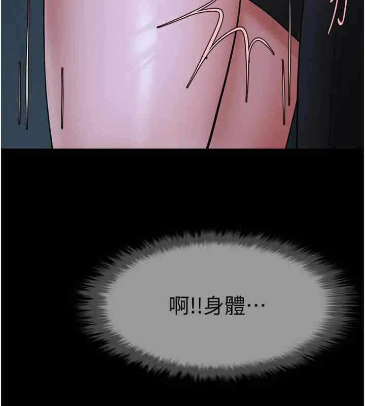 第16张