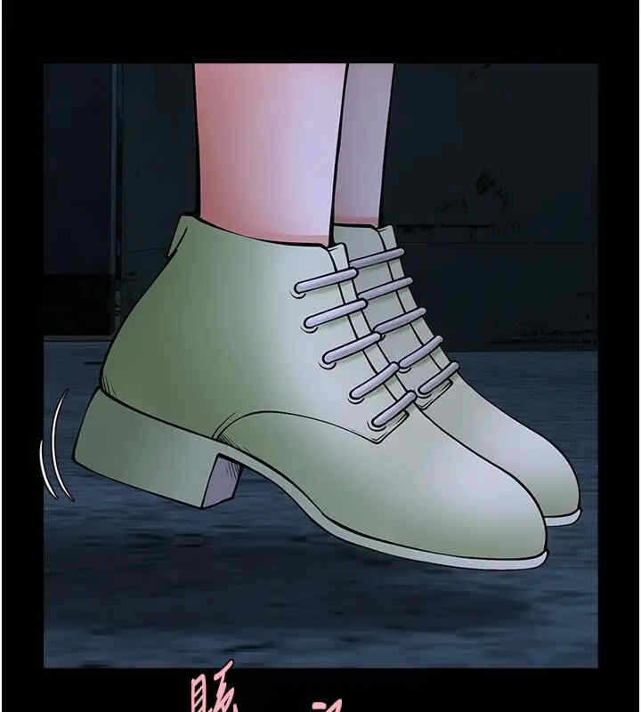 第21张