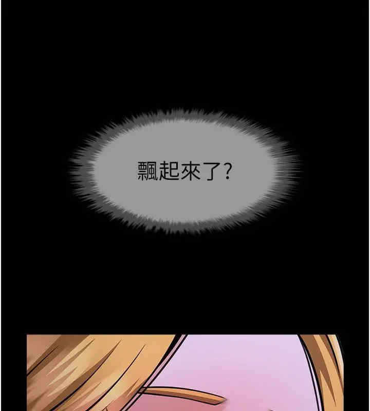 第27张