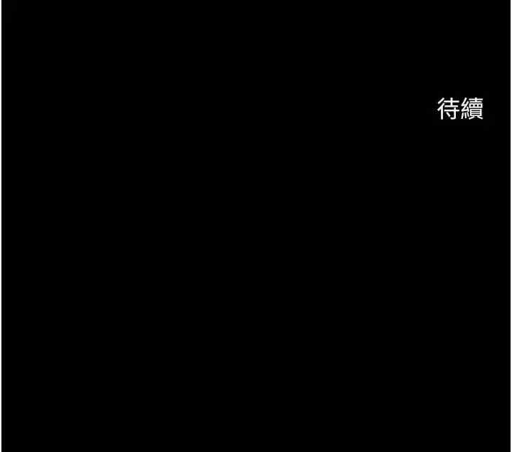 第33张