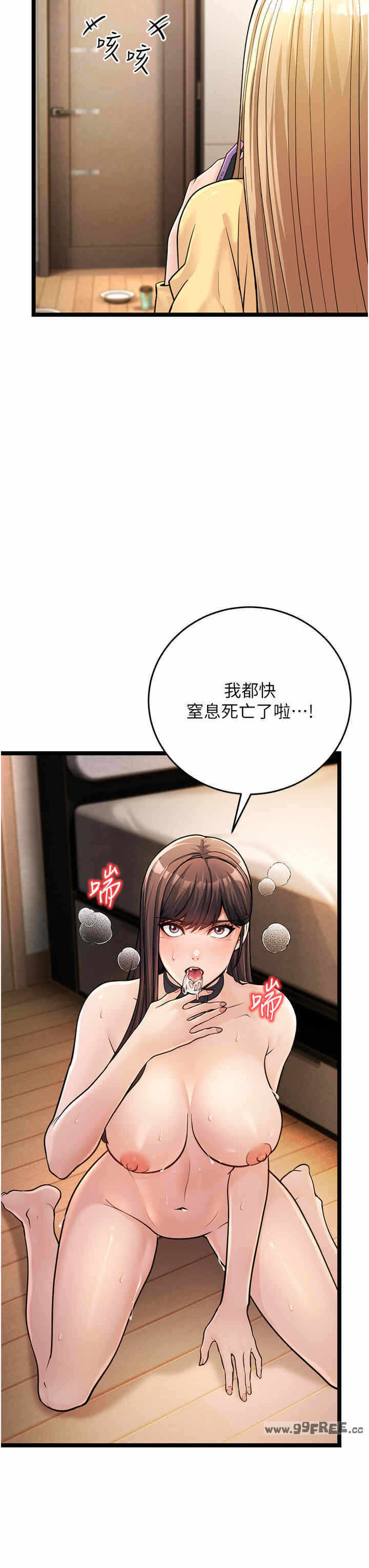 第35张