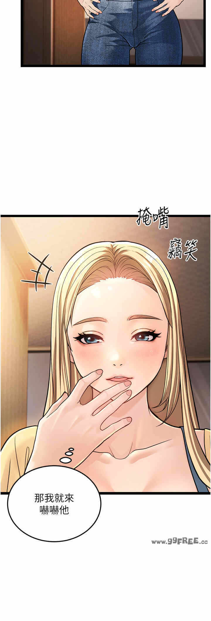 第37张