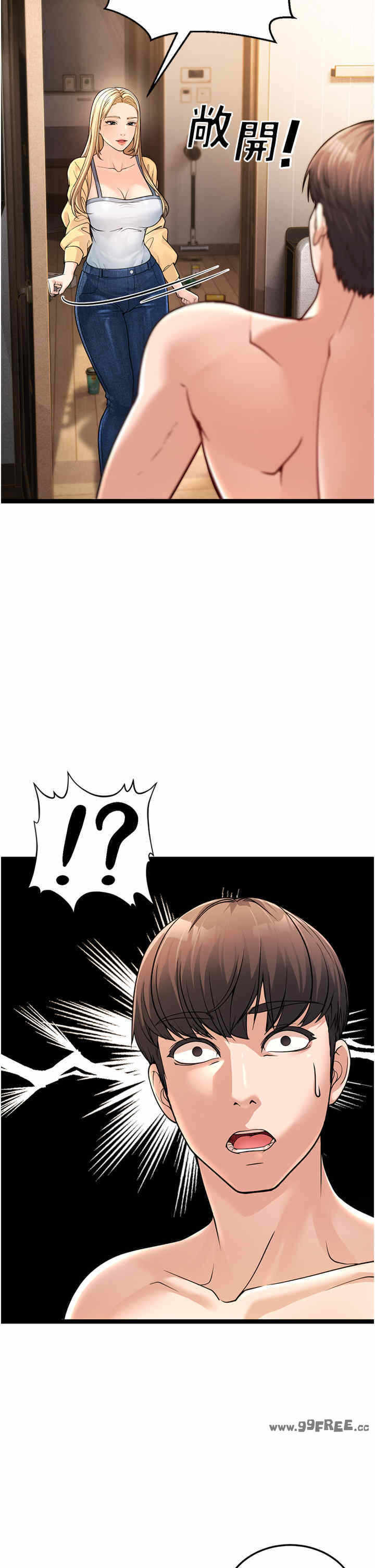 第39张