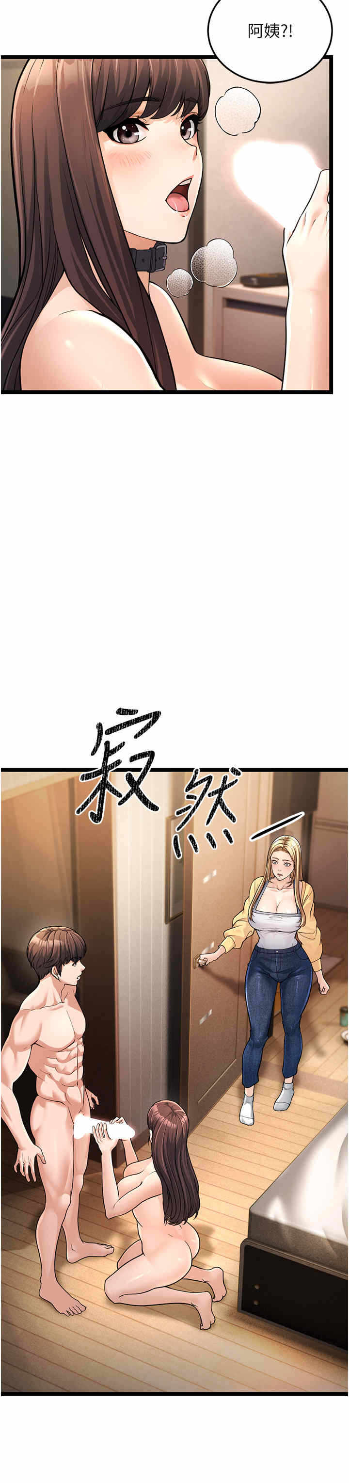 第40张