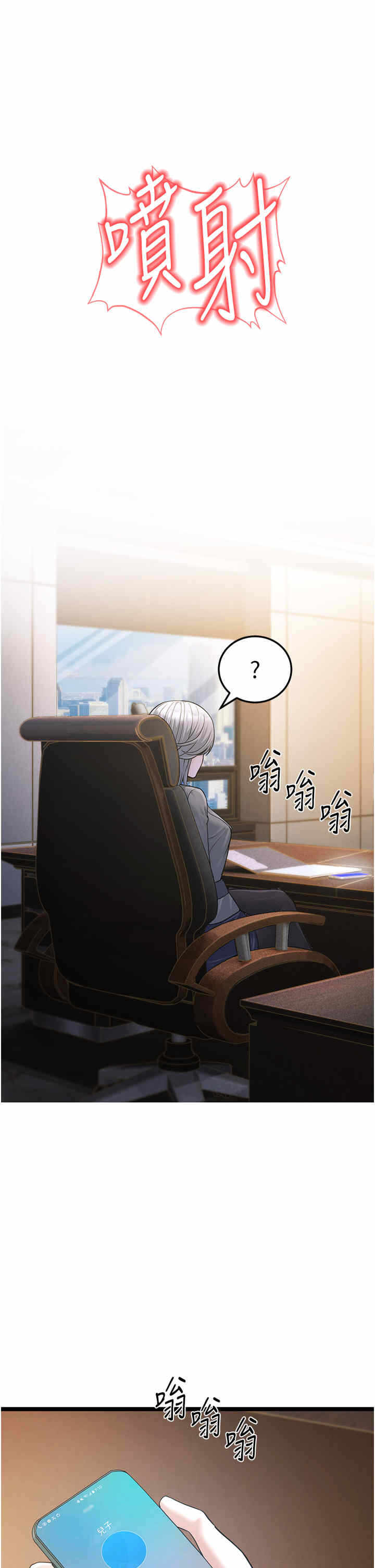 第42张