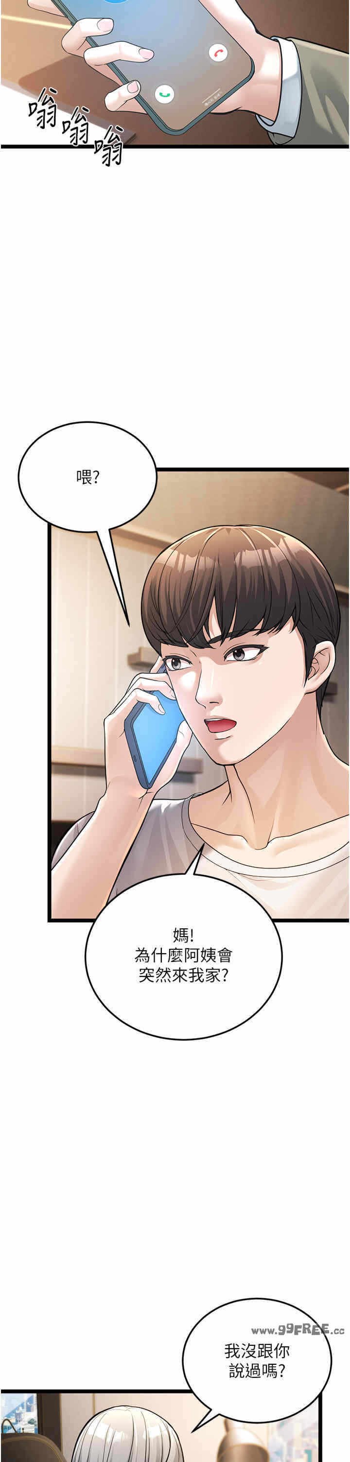 第43张