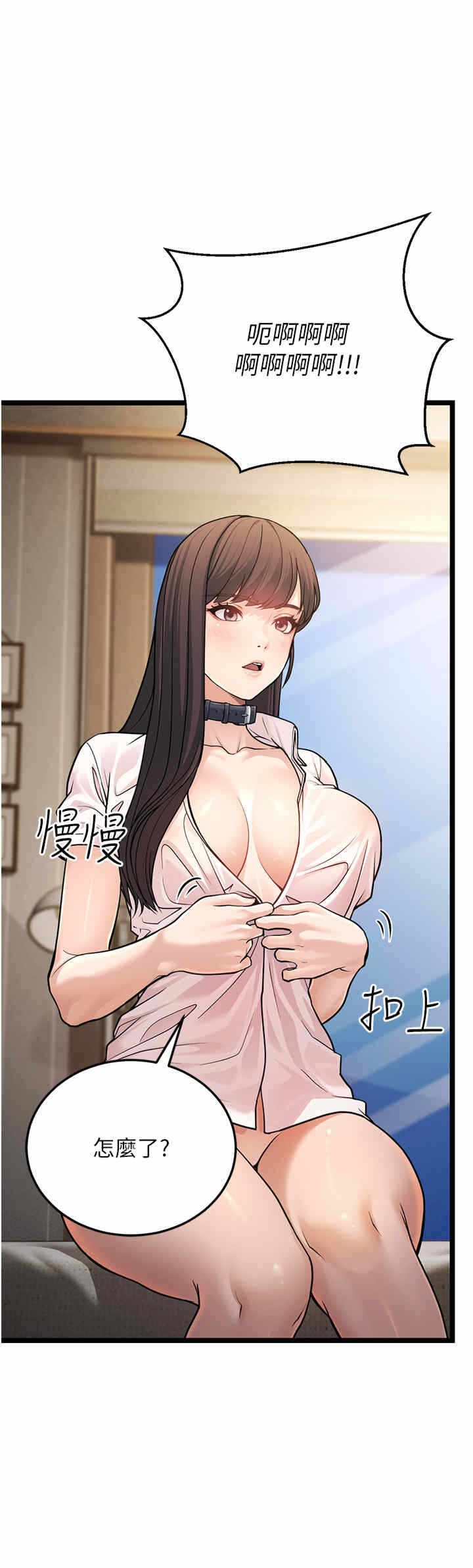 第47张