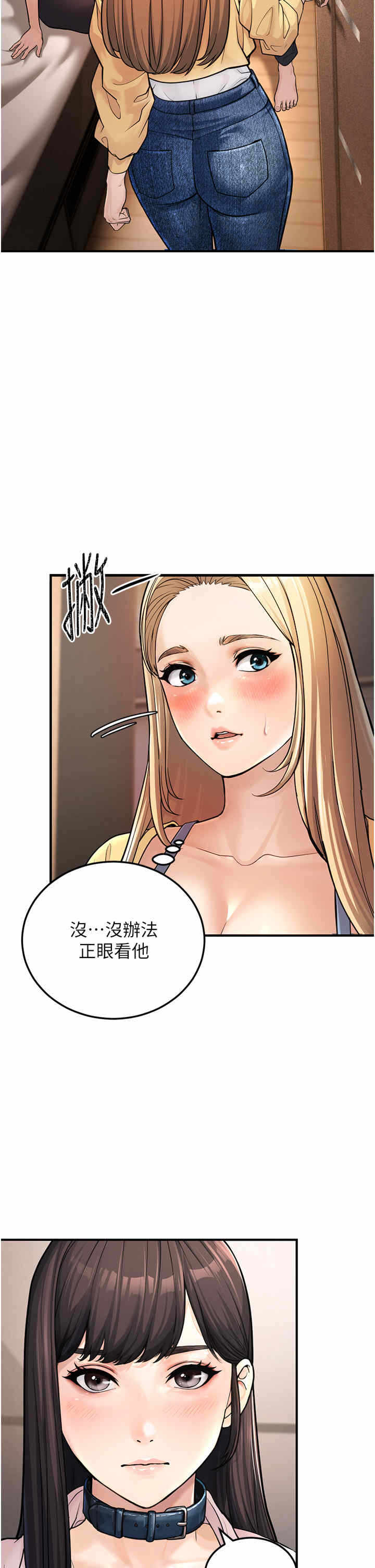 第52张