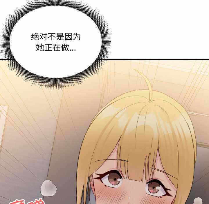 第38张
