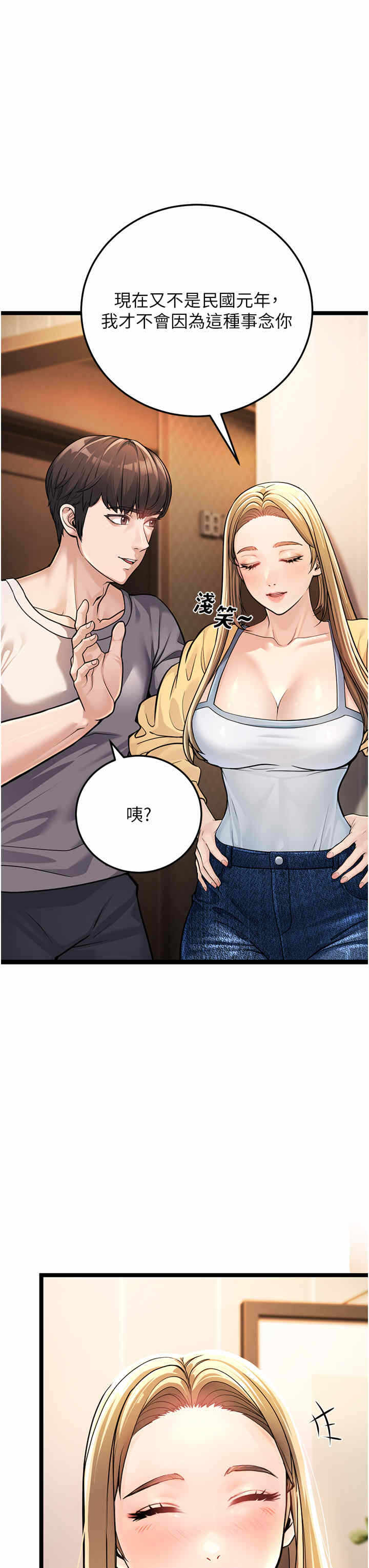 第62张