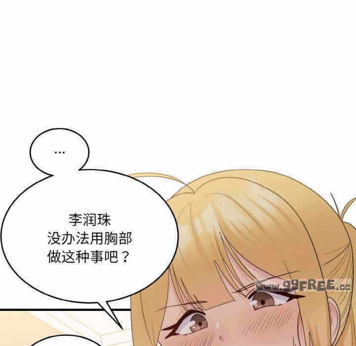 第56张