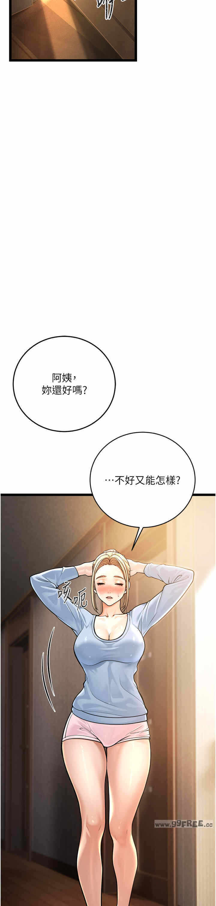 第73张