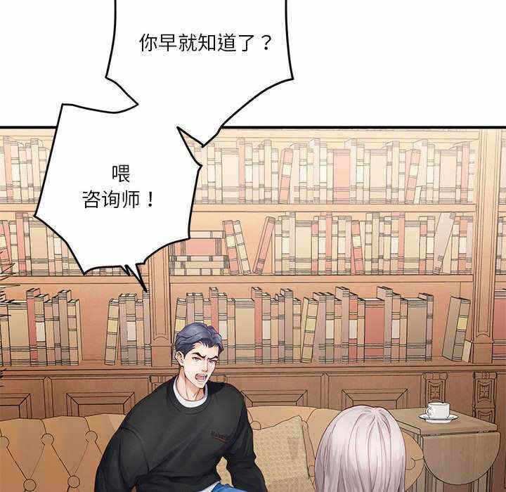 第37张