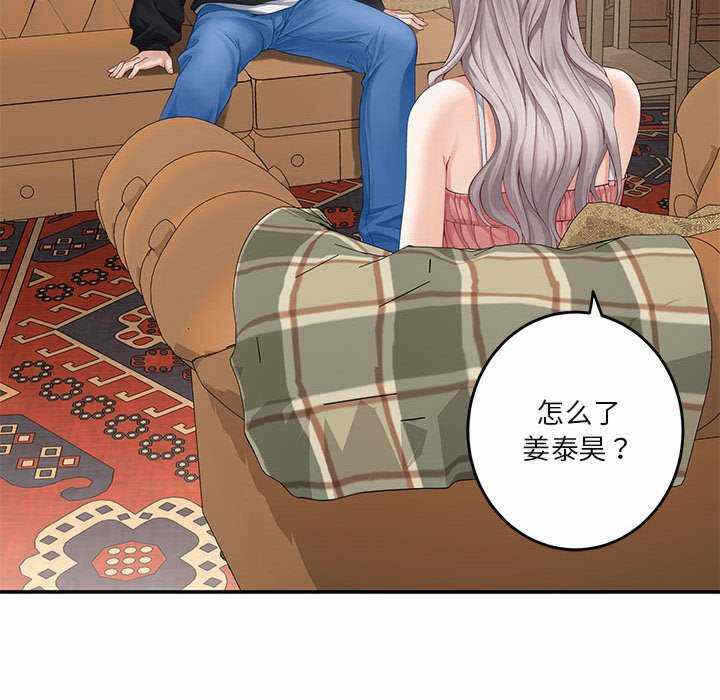 第42张